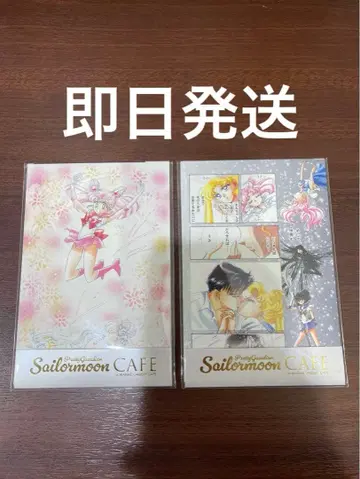 세일러문 카페 고채도 엽서 5종 세트