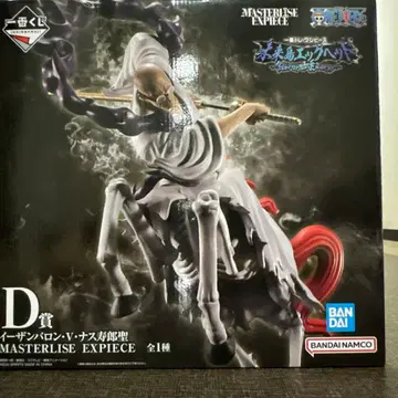 원피스 이잔 바론 V 나스쥬로 세이 D상 덤 포함