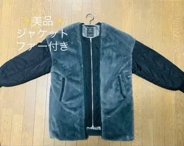 [ 미사용급 ] Wcloset 퍼 자켓 여성용 M 빅 사이즈