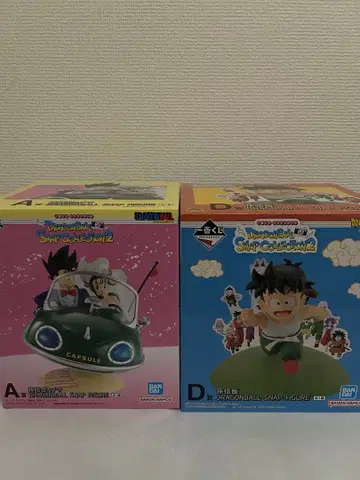 드래곤볼 제일복권 A상, D상, H상 세미 컴프 세트