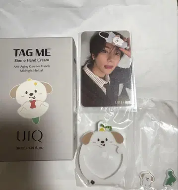 UIQ 핸드 크림, RIIZE 바스락 아크릴 참 앤톤