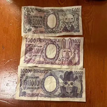 one piece base shop 한정판 베리