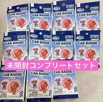 원피스 다이소 캔 배지 컴플리트 세트 미개봉