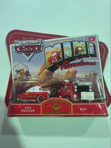 s1552 미개봉 카즈 마텔 미니 어드벤처스 닥 허드슨과 레드