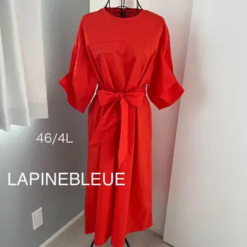 M224 라핀 블루 면 100% 원피스