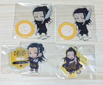 주술회전 게토 스구루 세트 아크릴