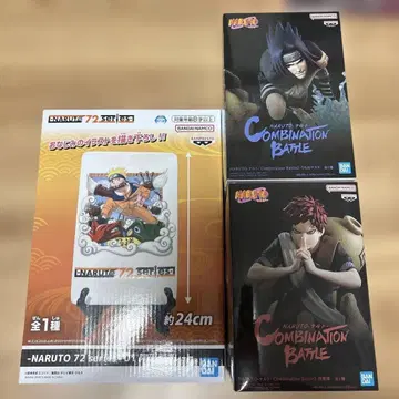 [ NARUTO ] 도자기 플레이트 & 피규어 3종 세트