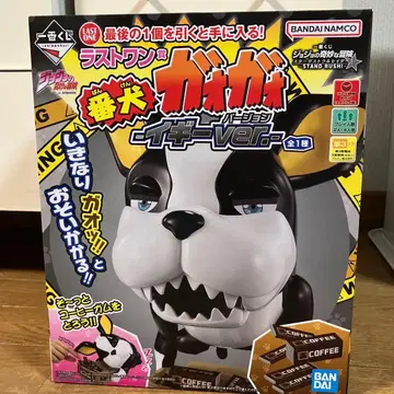 죠죠의 기묘한 모험 제일복권 라스트 원상 번견 가오가오 이기