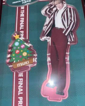 후지와라 이츠키 아크릴 스탠드