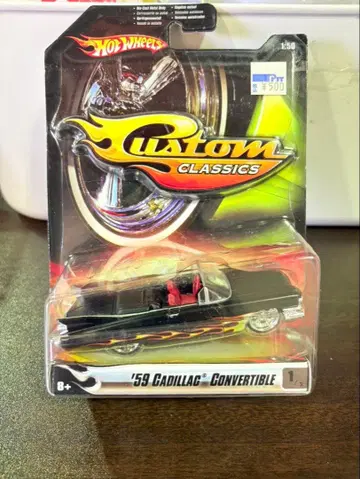 S1553 핫휠 커스텀 클래식 '59 캐딜락