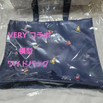 학교 페이러 하이디 와이드 백 한정판 VERY 콜라보 미사용 새상품