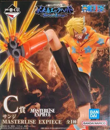 원피스 상디 마스터라이즈 엑스피시