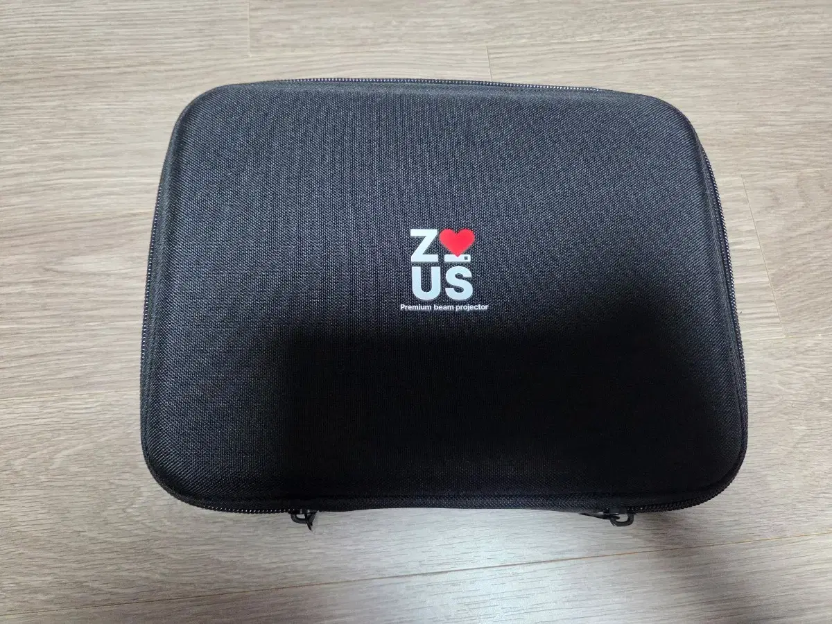 Selling a like-new second-generation Justbeam MiniBeam