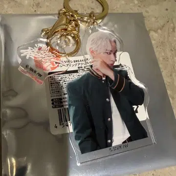 윈블 아크릴 키링 우에스기 슈헤이