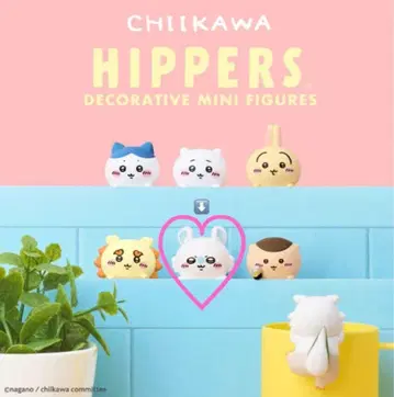 CHIKAWA HIPPERS 모몽가 피규어