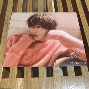 야기 유세이 아더 자켓