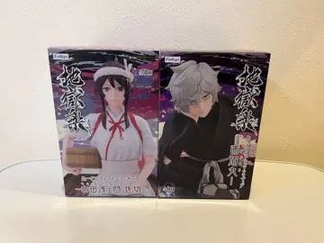 지옥락 PVC 피규어 세트 야마다 료몬 사기리 가후다이