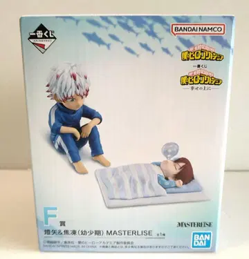 제일복권 나의 히어로 아카데미아 행복 위에 F상