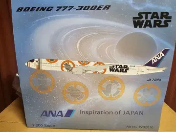 ANA B777-300ER STAR WARS BB-8 1/200