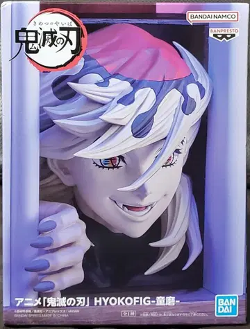 귀멸의 칼날 HYOKOFIG-음마 피규어