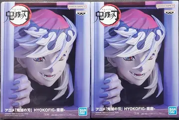 귀멸의 칼날 HYOKOFIG 도우마 피규어