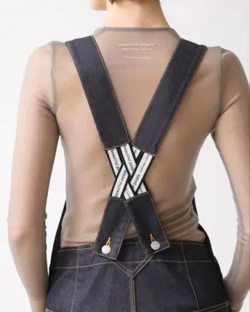 beautiful people 데님 살로펫