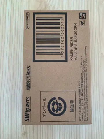 S.H.Figuarts 가면라이더 마제이드 선유니콘