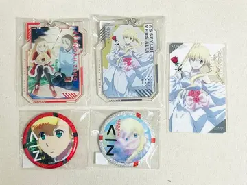 알드노아 제로 최애레 복권 묶음 판매 1