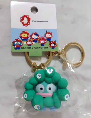 한교동 산리오 맥맥 변신 파스텔 컬러 키링