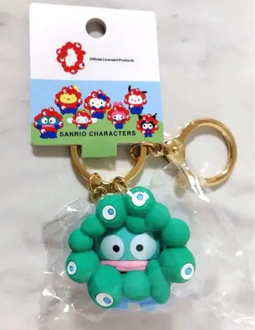 한교동 산리오 맥맥 변신 파스텔 컬러 키링