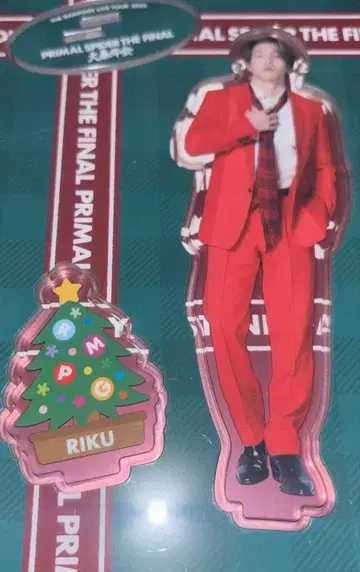 THE RAMPAGE riku  아크릴 스탠드 대폭년회