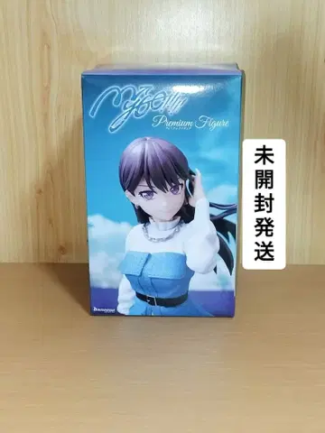 시이나 타키 피규어 BanGDream MyGO 뱅드림