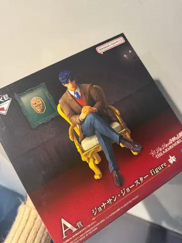 제일복권 죠죠-THE JOJO WORLD- 죠나단 A상 피규어