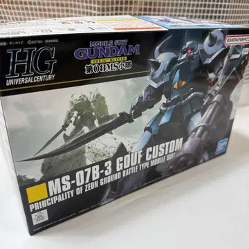HG 1/144 MS-07B-3 구프 커스텀