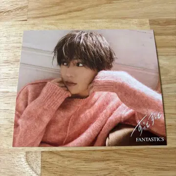 야기 유세이 아더 자켓