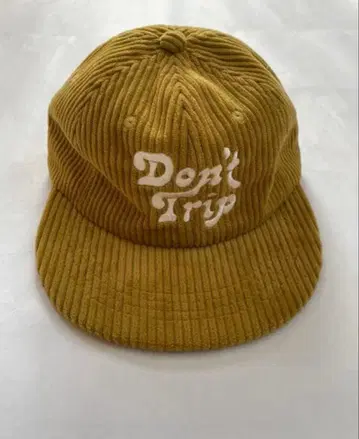 프리 앤 이지 don'ttrip