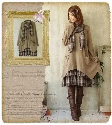 [미사용] Favorite 니트 원피스