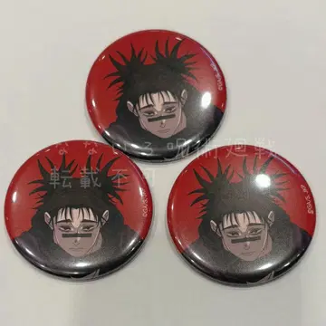 쵸소우 주술회전 주술회전전 캔뱃지