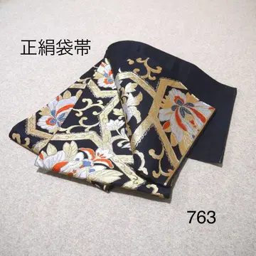 선착순 중고 순수 실크 후쿠로 오비 No.763