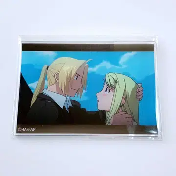 강철의 연금술사 하가렌 제비뽑기당 아크릴 카드 에드 윈리 프로포즈