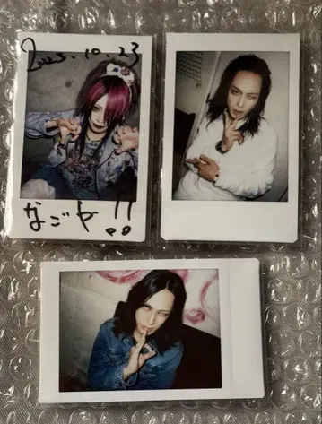 THE MADN 토타카시 폴라로이드 사인