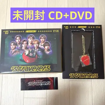 TravisJapan travelers FC반 DVD 키링 포함