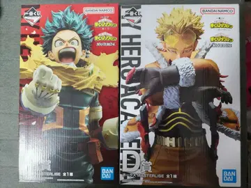 나의 히어로 아카데미아 제일복권 엮어가는 힘 A상 D상