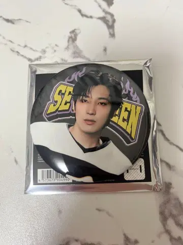 원우 캔뱃지 HOME 2025