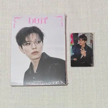 StrayKids 스키즈 Do it JYP 혜택 승민