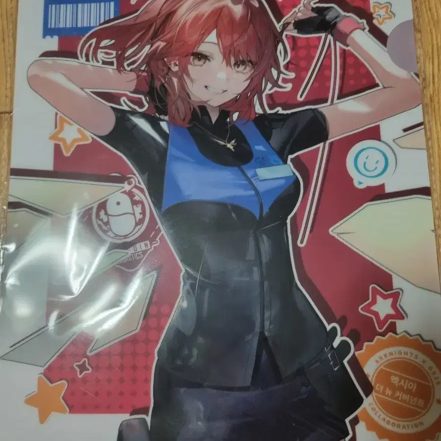 GS25 Arknights Clear File Exia #gs25명일방주,#명일방주엑시아,#명일방주클리어화일,#엑시아클리어화일,#gs25 엑시아 on Bunjang Global Site.