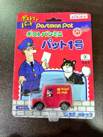 S1557 포스트맘파 미니카 포스트밴 미니 팟1호 세가