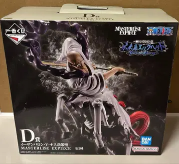 제일복권 원피스 미래섬 D상 이잔 바론 V 나스쥬로 성