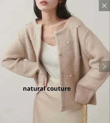 natural couture [ 어른나츄 ] 노카라 비쥬 니트 코트