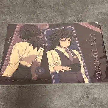 귀멸의 칼날 모크텔바 컬렉션 로토 클리어 파일 토미오카 기유